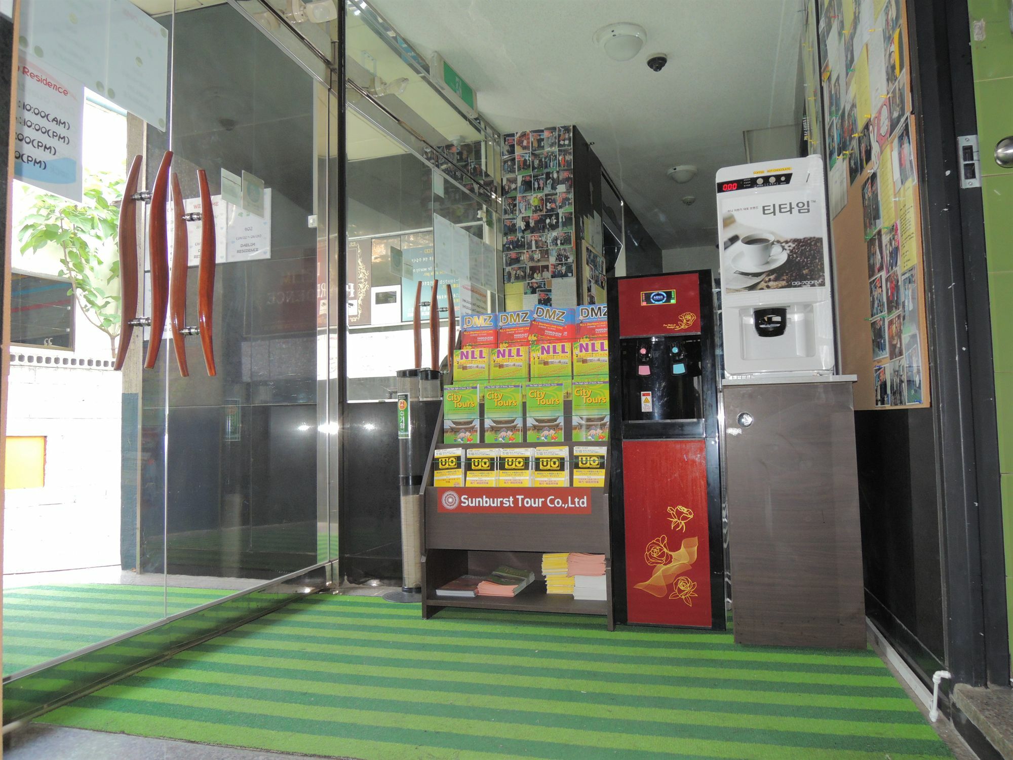 Daelim Residence ソウル特別市 エクステリア 写真